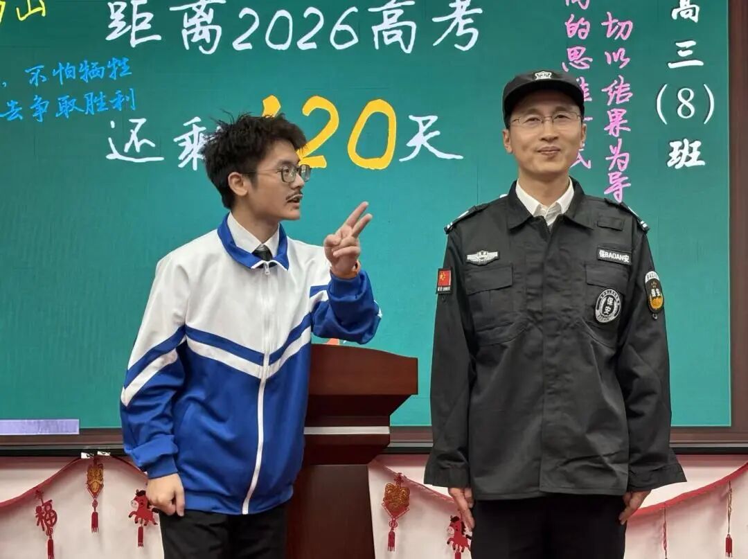 亿万先生MR·(中国集团)官方网站