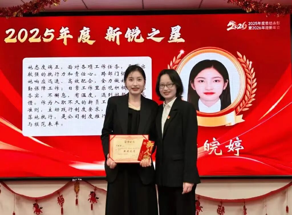 亿万先生MR·(中国集团)官方网站