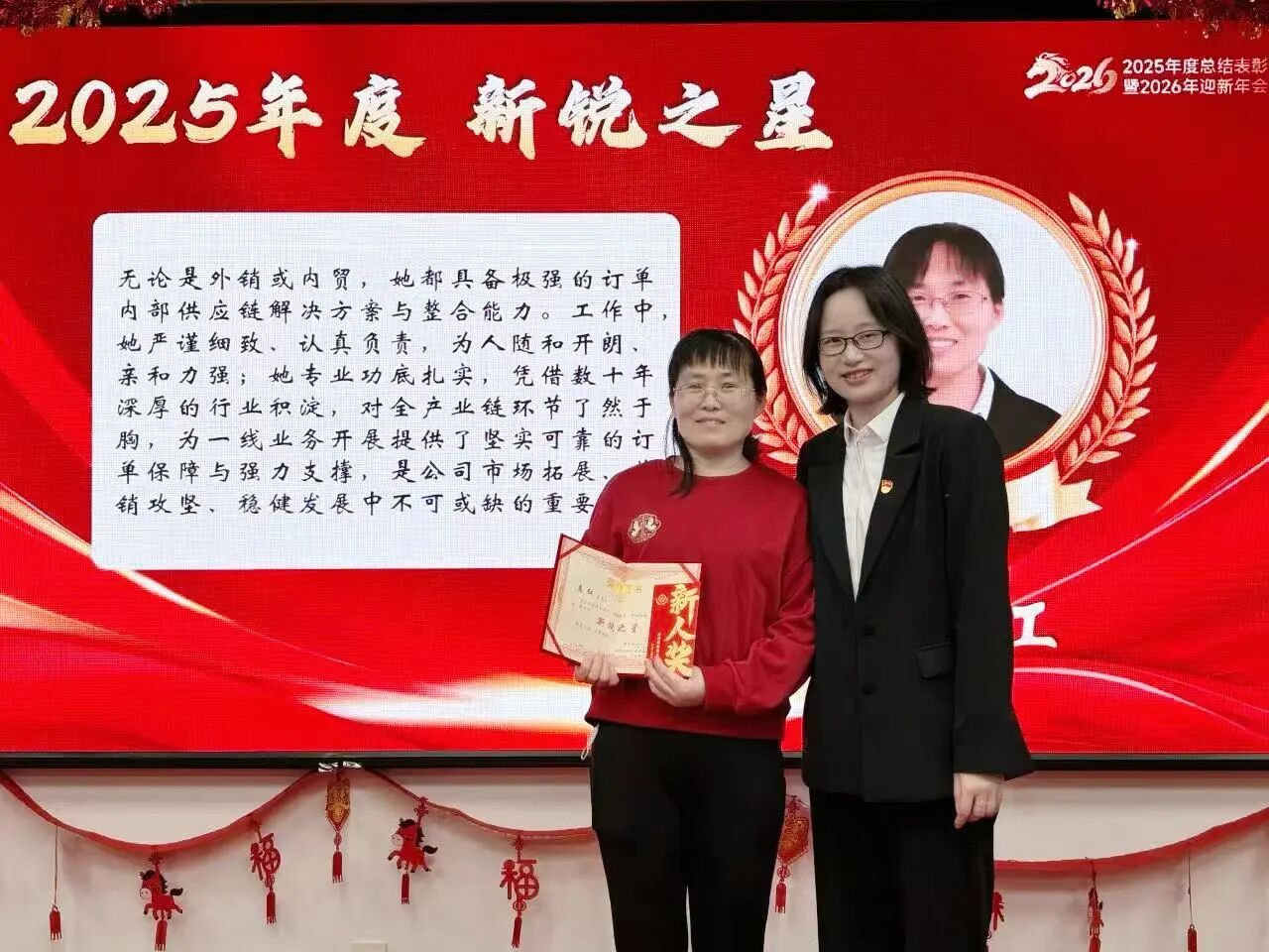 亿万先生MR·(中国集团)官方网站