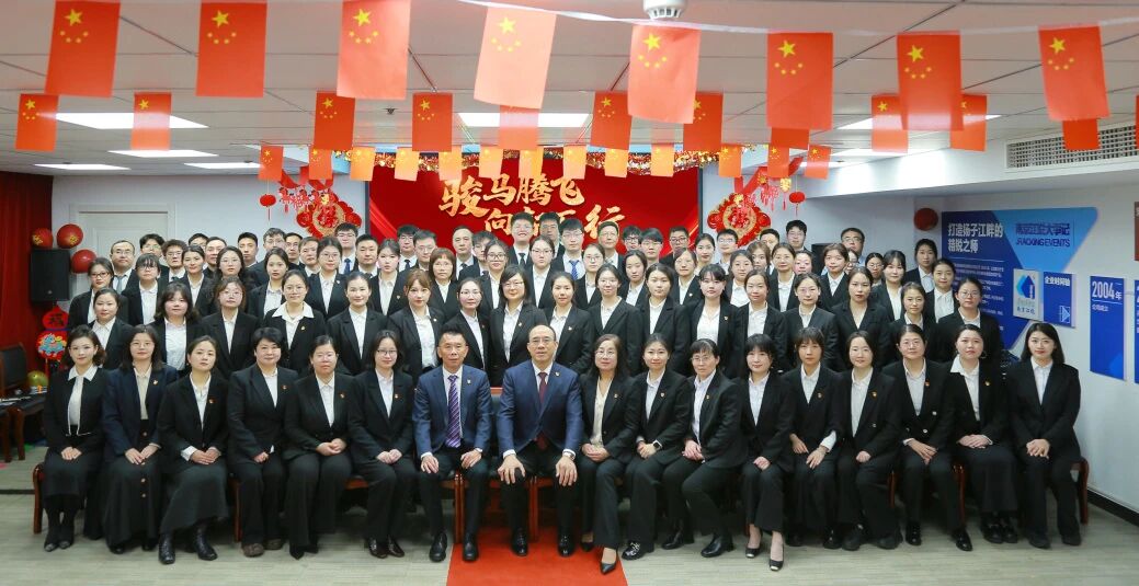 亿万先生MR·(中国集团)官方网站