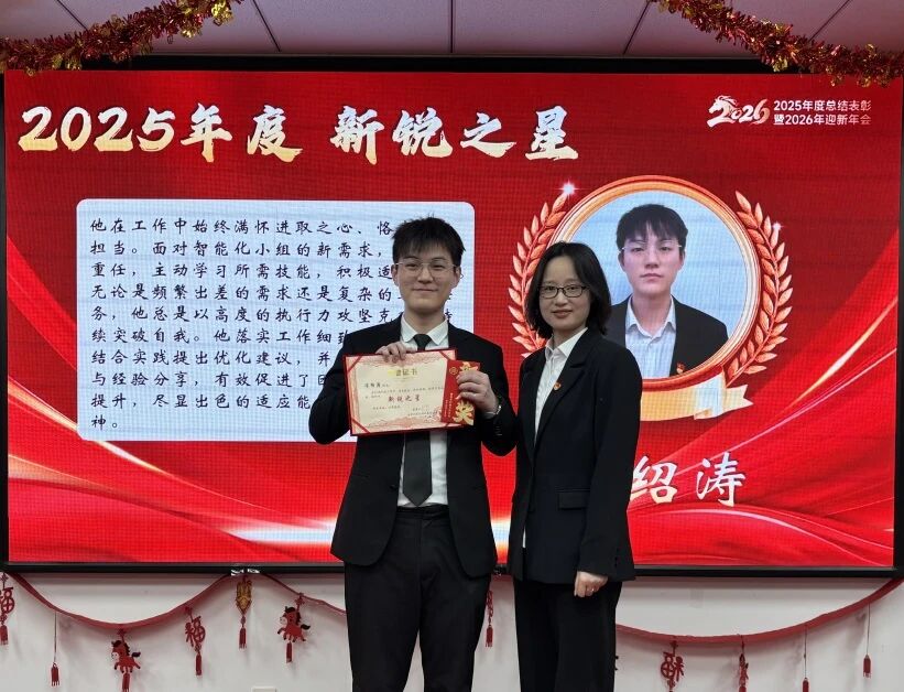 亿万先生MR·(中国集团)官方网站