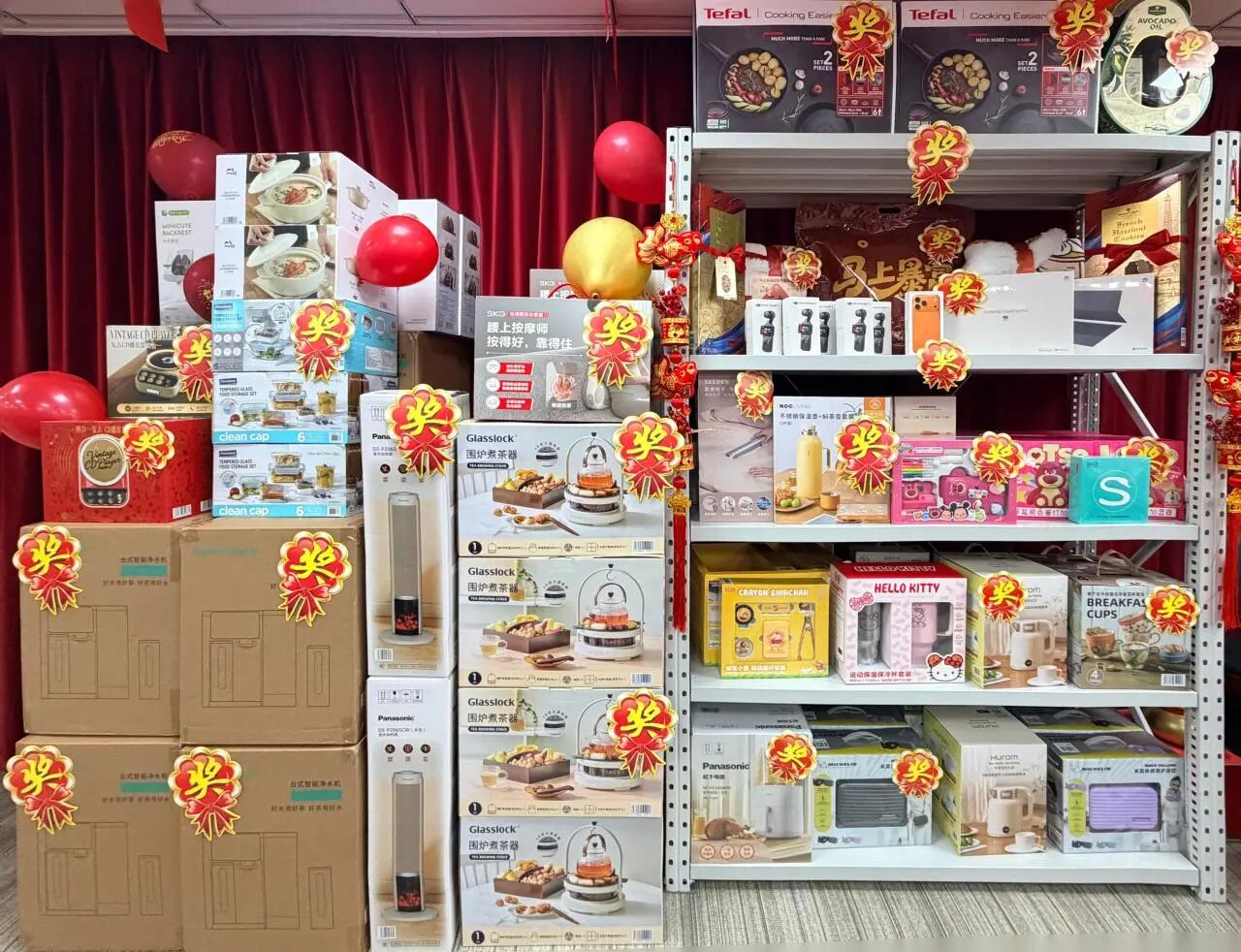 亿万先生MR·(中国集团)官方网站