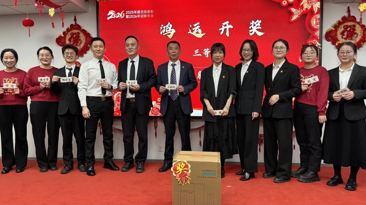 亿万先生MR·(中国集团)官方网站