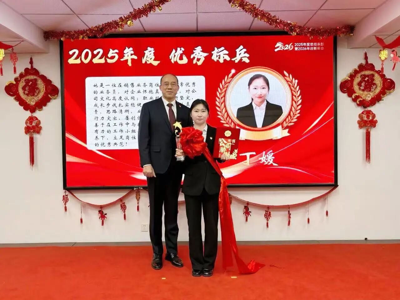 亿万先生MR·(中国集团)官方网站