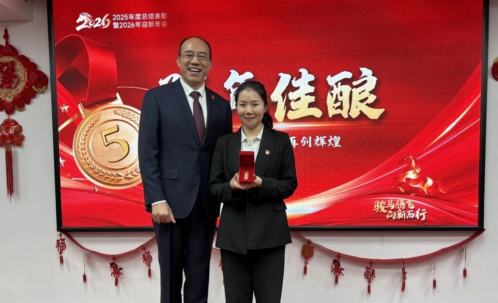 亿万先生MR·(中国集团)官方网站