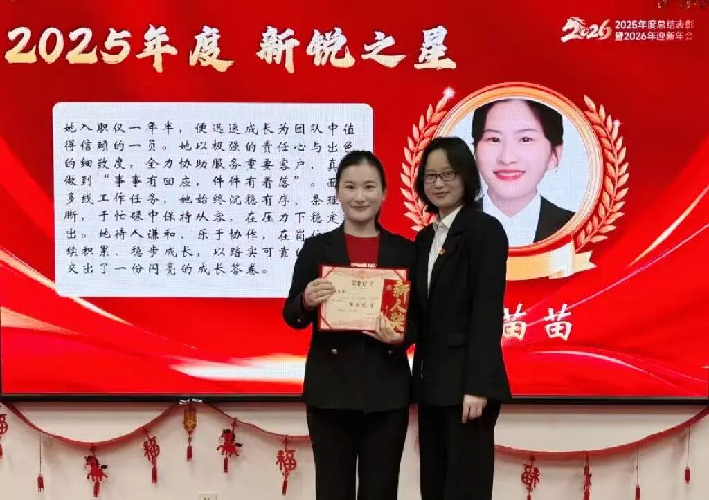 亿万先生MR·(中国集团)官方网站