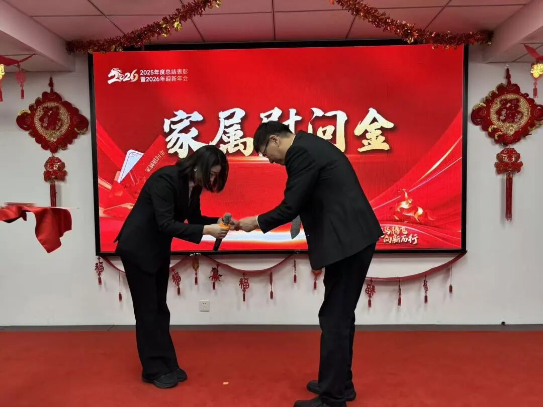 亿万先生MR·(中国集团)官方网站