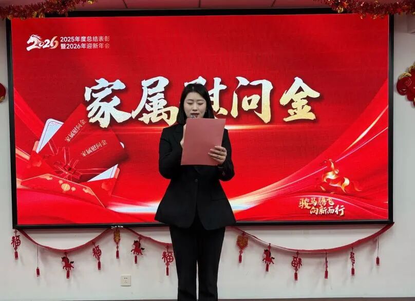 亿万先生MR·(中国集团)官方网站