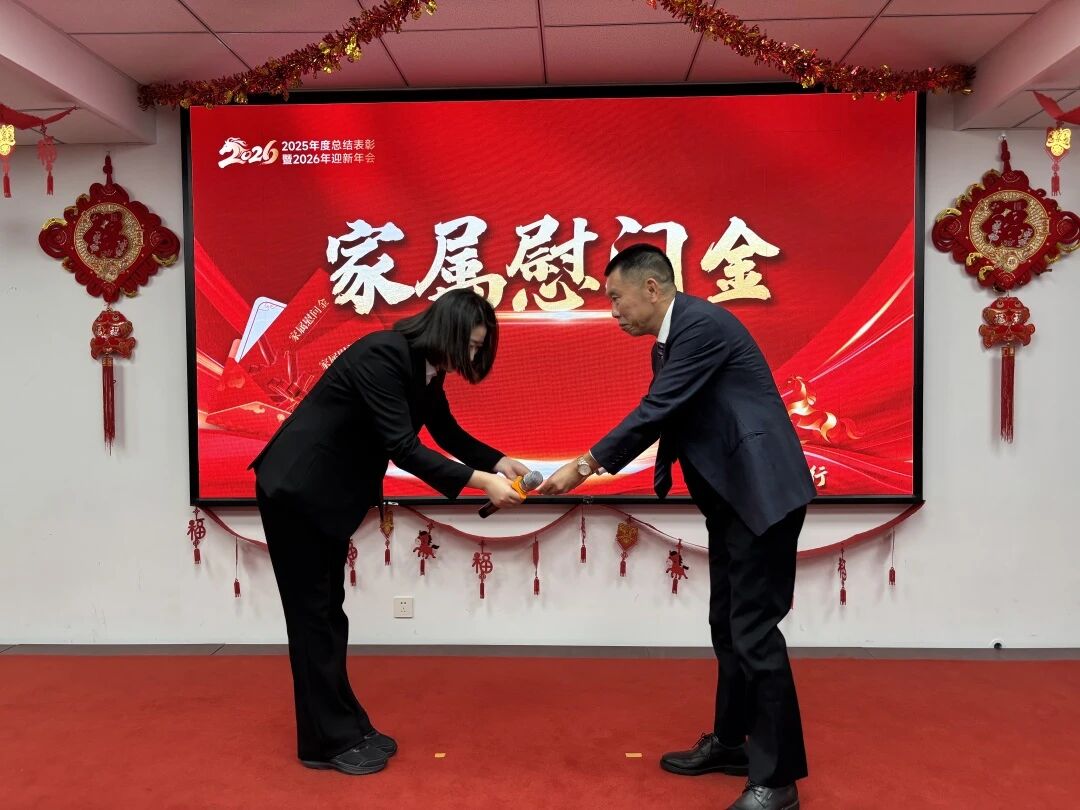 亿万先生MR·(中国集团)官方网站