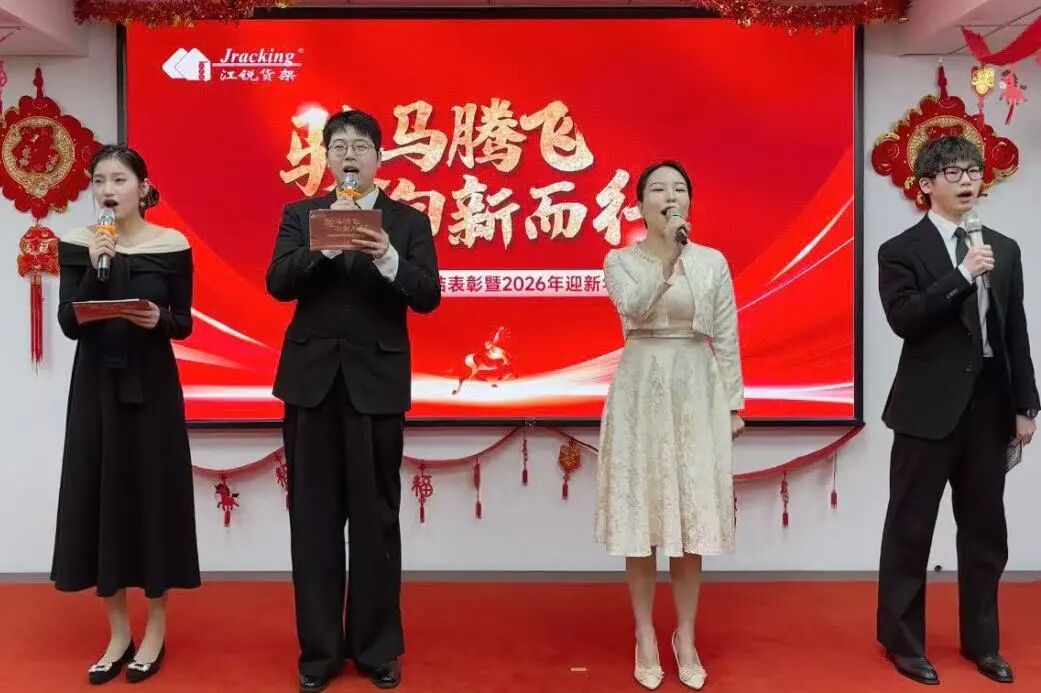 亿万先生MR·(中国集团)官方网站